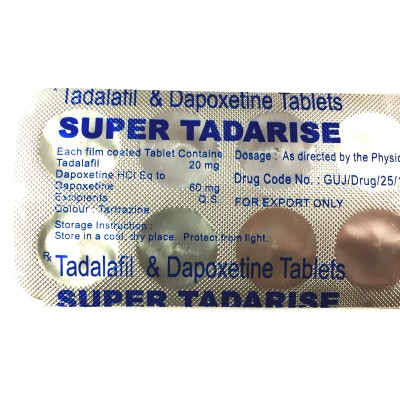 Супер тадарайз купить в Москве и регионах, super tadarise с доставкой. 